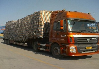 山阴整车运输公司