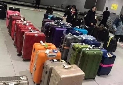 山阴行李托运